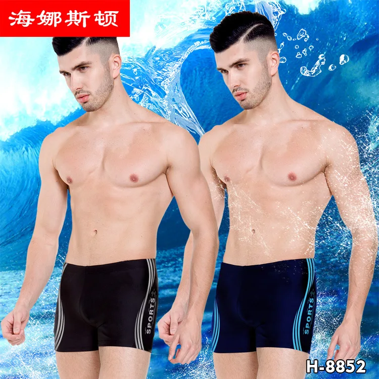 tall plus swimwear