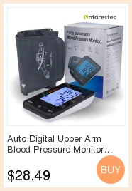 upper arm blood pressure