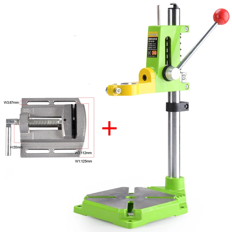Регулируемая ручная электрическая дрель Универсальный держатель Стенд стенты электрические инструменты железная база+ 2," тиски плоские плоскогубцы для DIY