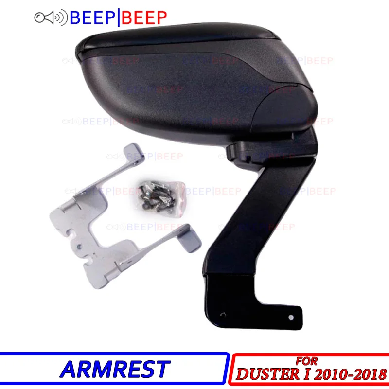 

Armrest for Renault | Dacia Duster 2010-201 MAMD centre console storage box arm rest rotatable car styling interior decoration
