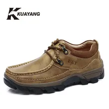 2016 New Massage Zapatillas Deportivas Hot Sale Fashion Full Grain Leather Men Shoes, Designer Casual Shoes Free Shipping