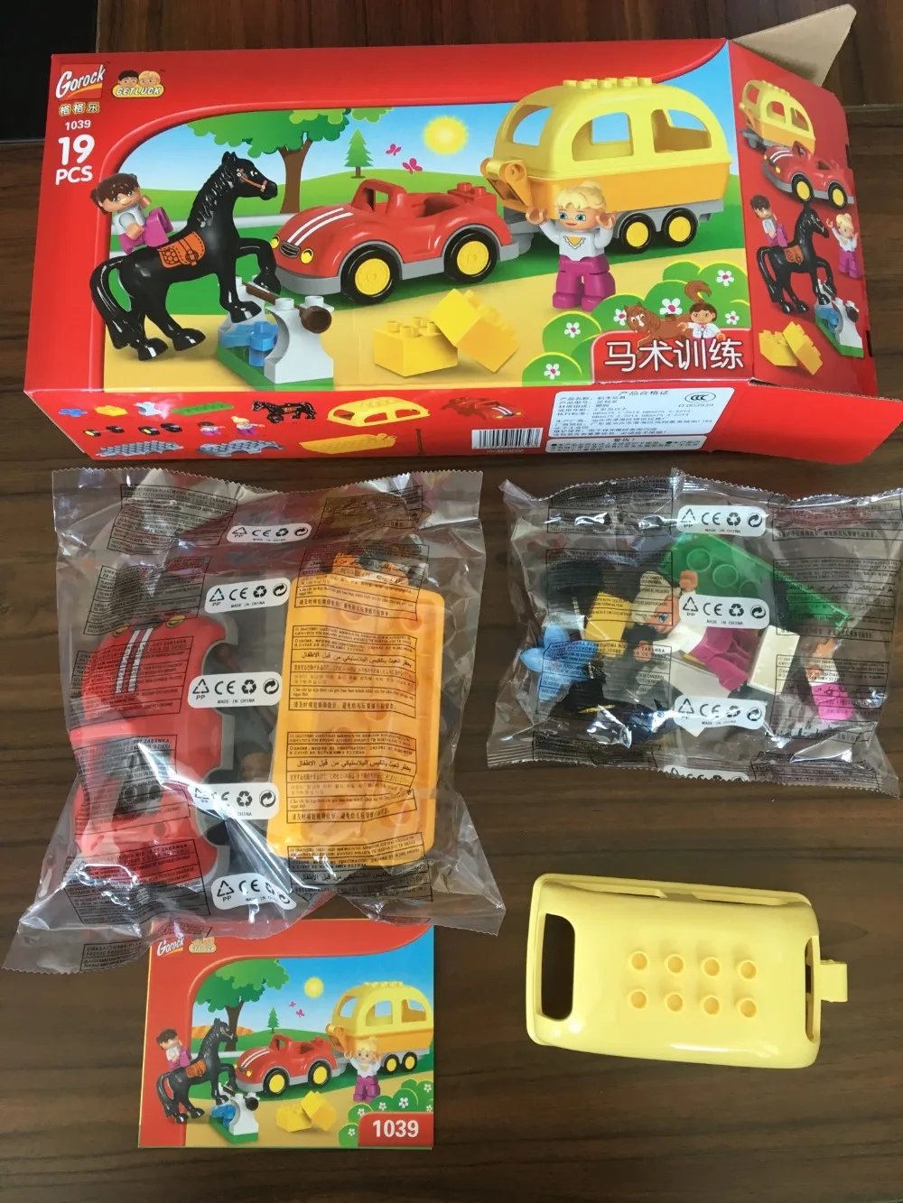 a