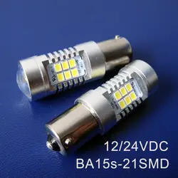 Высокое качество 12/24vdc BA15S BAU15S PY21W P21W 1141 1156 грузовых автомобилей, грузовик светодиодные задние свет, LED поворотов Бесплатная доставка 10 шт./лот