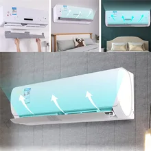 PP кондиционер Ветер щит холодной газа дефлекторы против прямого выдувания перегородки выдув Baffle 46,2x11 см выдувная перегородка Новинка