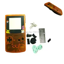 Горячая Diy смесь Цвет прозрачный оранжевый-черный Цвет Корпус основа Jigglypuff объектив подходит Для nintendo Gameboy Цвет мальчик Цвет консоли