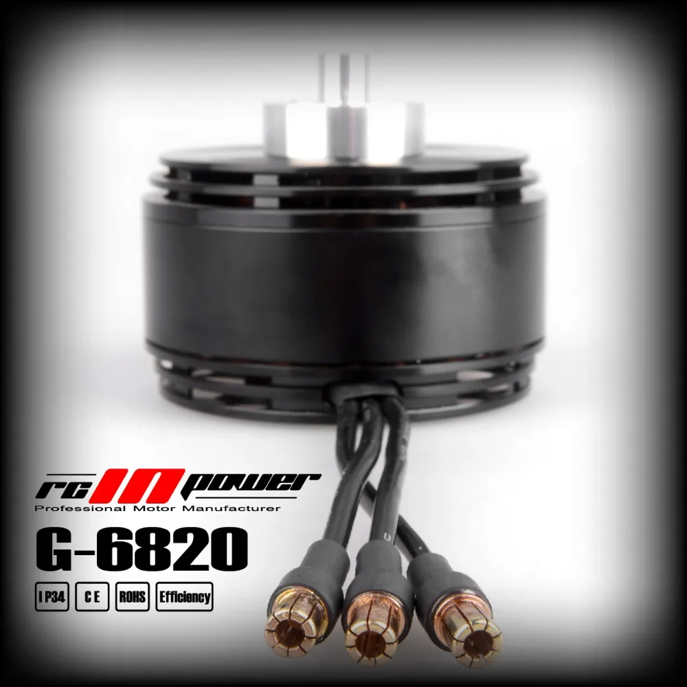 RCINPOWER 6820 brushless motor for Agricultural plant protection drone