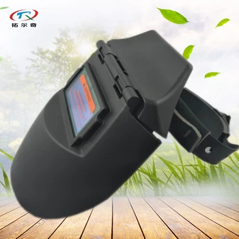

flip up Welding Mask goggles helmet Half Face Solar and Lithium Cell Auto Darkening Welding Helmet black comfortable FP01(1100)