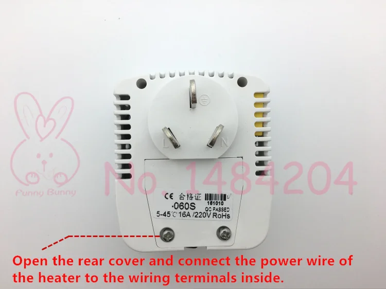 HX-060S (3)