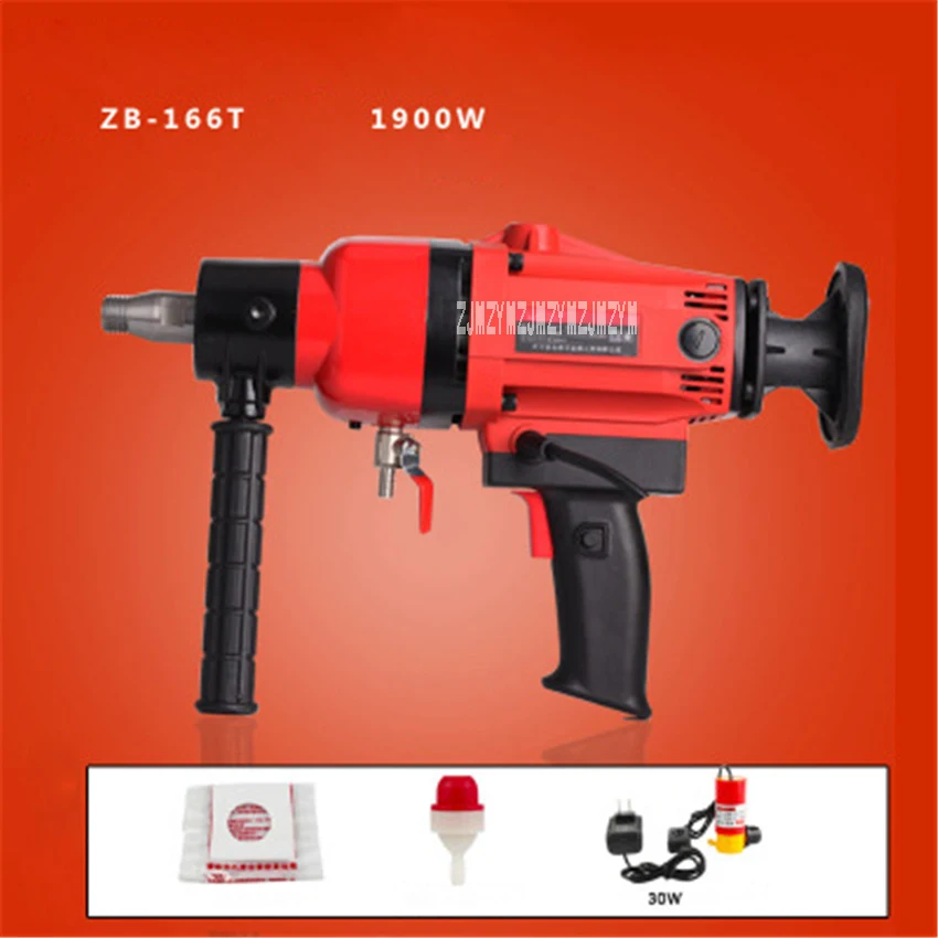Z1Z166T Portable Drilling Machine Electric Drill Waterless Seal Diamond