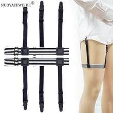 Для мужчин s Рубашка Остается подвязки эластичный нейлон регулируемые держатели для рубашек для мужчин полосатый подтяжки ремни противоскользящие пояса Подвязки для мужчин