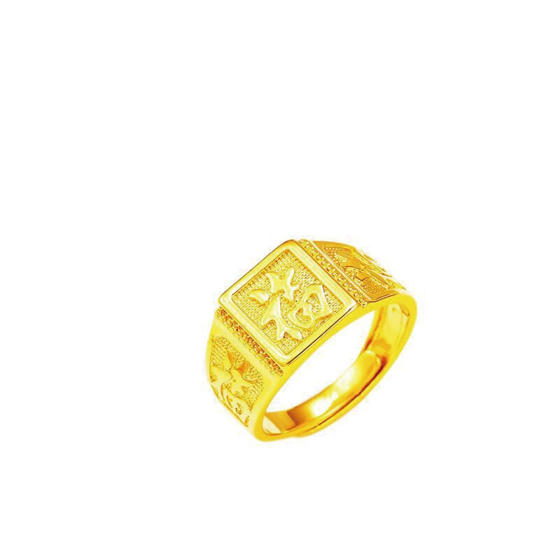 TIM图片20190712140613