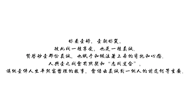 -_14
