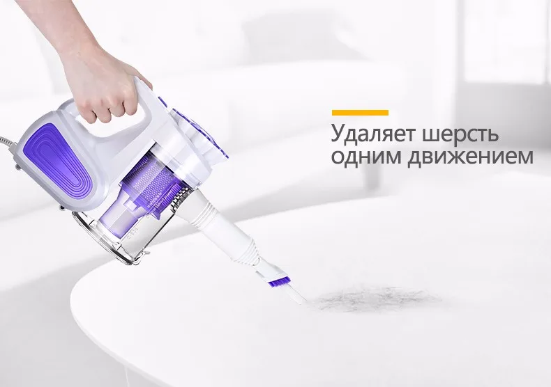 526vacuum cleaner 01 (12)