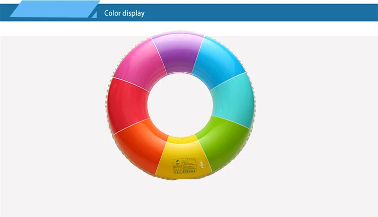 Надувной круг для плавания для взрослых уплотненный и увеличивающий мужской и женский Радужный спасательный круг для плавания