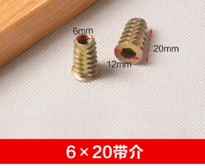 

Internal and external nuts trapezoid nut parts 015