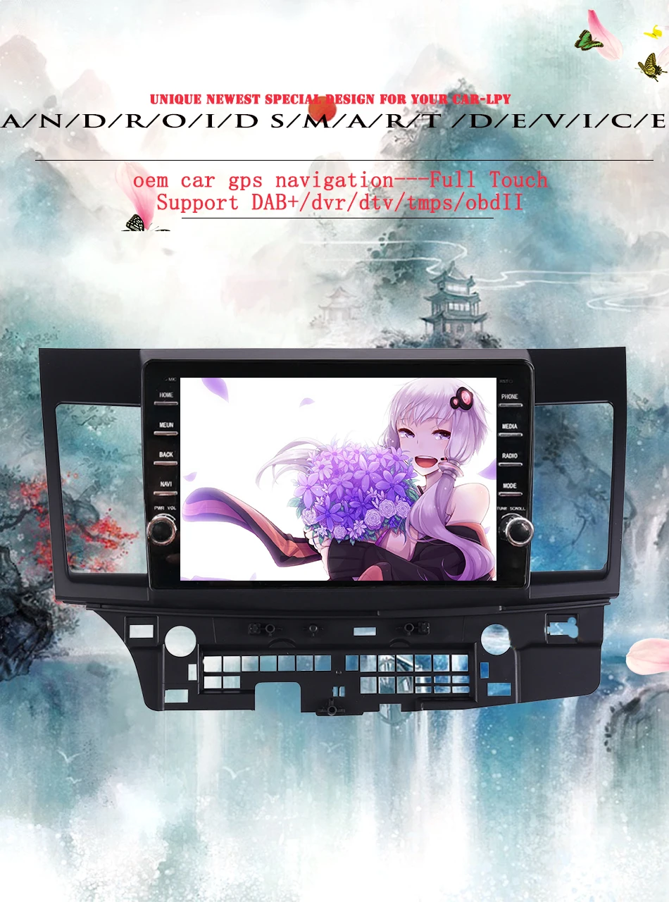 Excellent Android 9.0 car dvd Octa core for Mitsubishi Lancer  2008 2009 2010 11 2012 2013 2014 2015 car stereo navigator Autoradio player 1