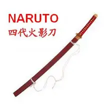 S2728 Аниме Наруто NINJI YONDAIME мечи W/ножны Блестящий Белый гамон лезвие 41"