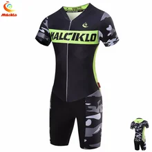21 стиль Malciklo летний триатлонный костюм цельный Подгонянный велокостюм Ropa Ciclismo для Унисекс Бег Велоспорт плавание