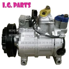 6SEU12C AC компрессор для Audi A4 A6 2,5 для автомобиля vw POLO 1,2 12 V 8E0260805C 8E0260805C 4B0260805J 8E0260805B