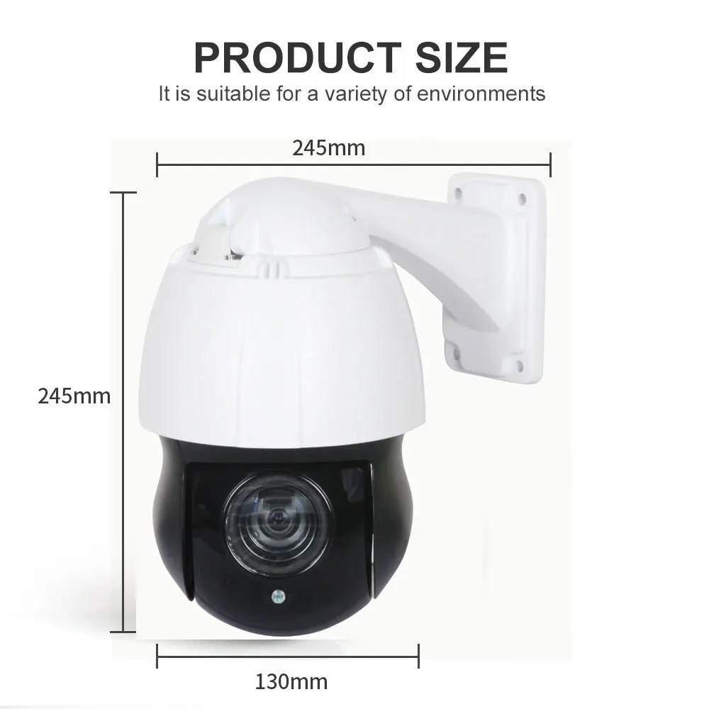 POE PTZ IP камера 5 Мп Super HD 2592x1944 панорамирование/наклон 30x зум скоростная купольная s