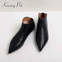 Krazing Pot soft leather pointed toe slip on casual flat boots