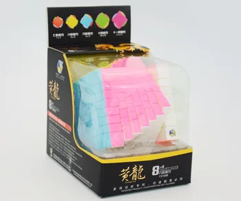 

Brand New Zhisheng Yuxin Huanglong 8 Layers Cube Eight Layers Cube Puzzle Cubo Magico Learning Education Toys For Children Kids