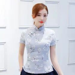 Модные женские рубашки Винтаж китайский стиль Топы корректирующие воротник стойка блузка леди костюмы cheongsam короткое китайское