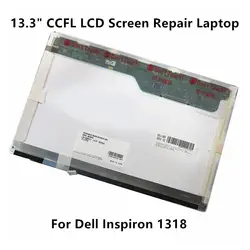 FTD lcd 13,3 "CCFL lcd экран ремонт панель дисплея для ноутбука для Dell Inspiron 1318 1280x800 30PIN (без сенсорной функции)