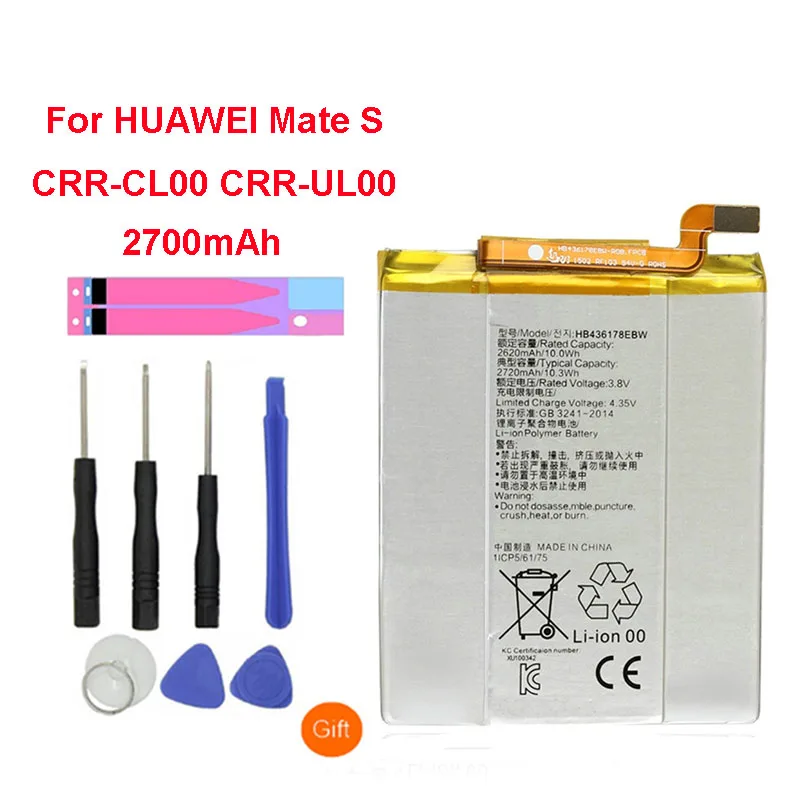 

QrxPower Replacement Battery 2700mAh HB436178EBW For HUAWEI Mate S CRR-CL00 CRR-UL00