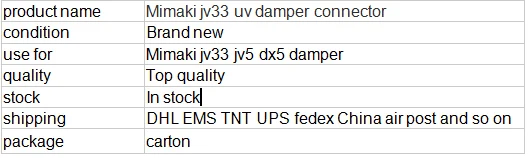 jv33 uv damper connector