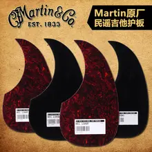 Buy martin guitar and get free shipping on AliExpress.com