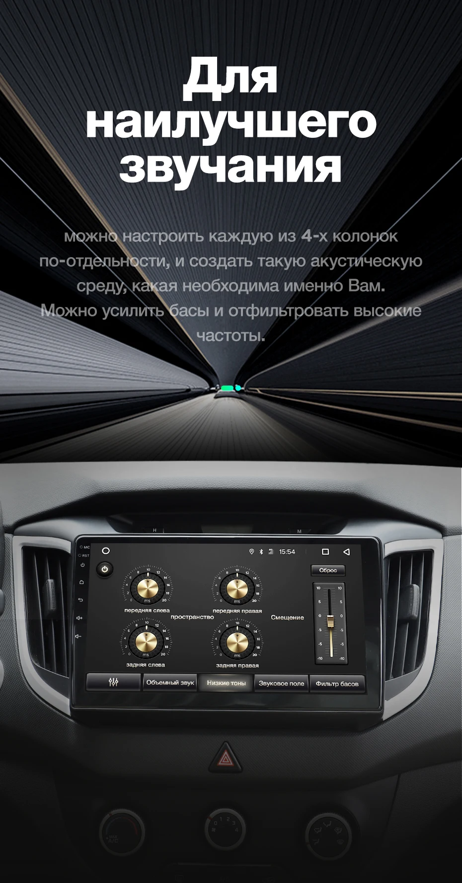 TEYES SPRO Штатное Головное устройство For Hyundai Creta- GPS Android 8.1 aвтомагнитола магнитола автомагнитолы Андроид для Хендай Крета GS аксессуары штатная магнитола автомобильная мультимедиа