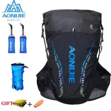 AONIJIE Men Women 18L Running Lightweig Hydration Vest Backpack For 2L Water Bladder Marathon Bag Jogging Cycling Hiking