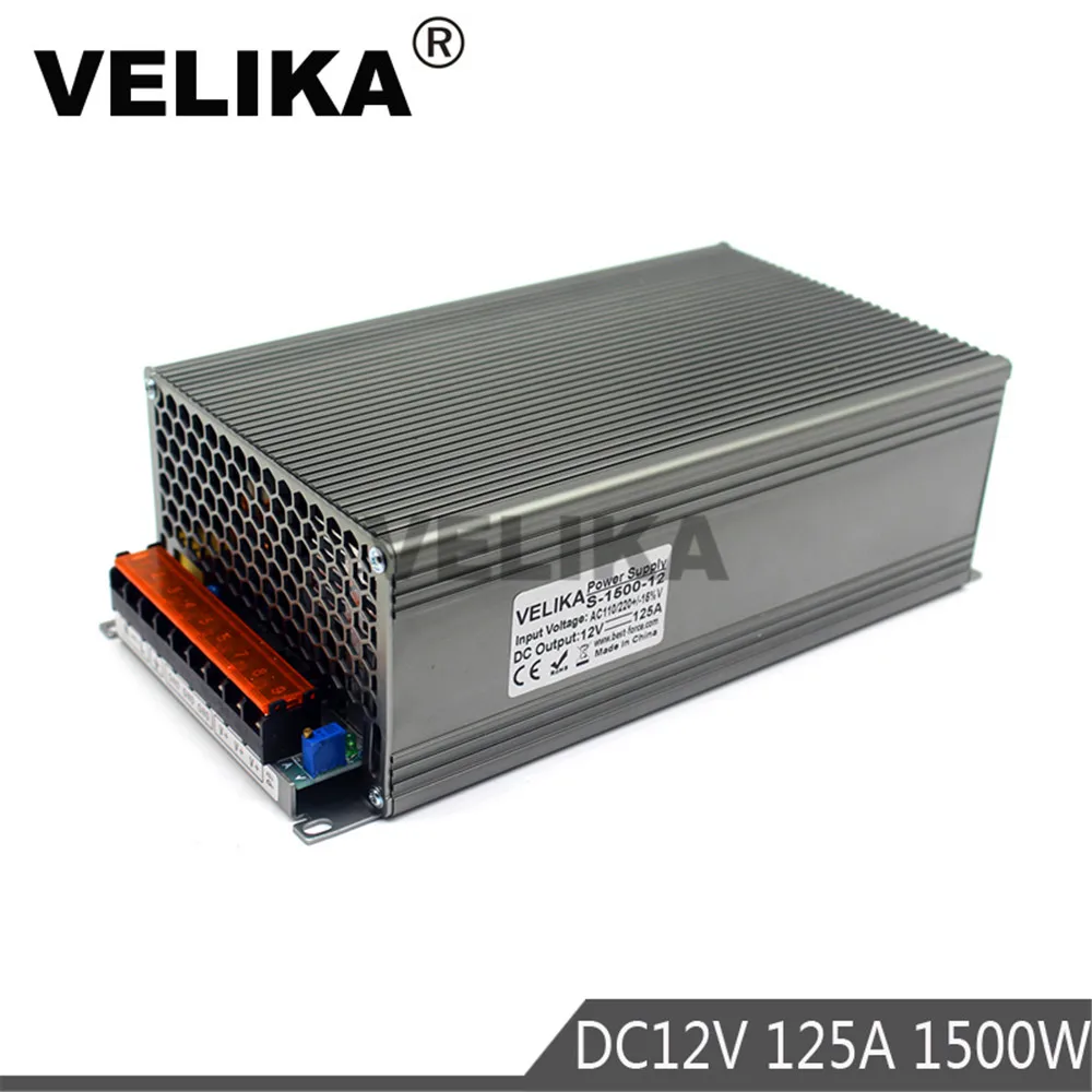 12V1500W