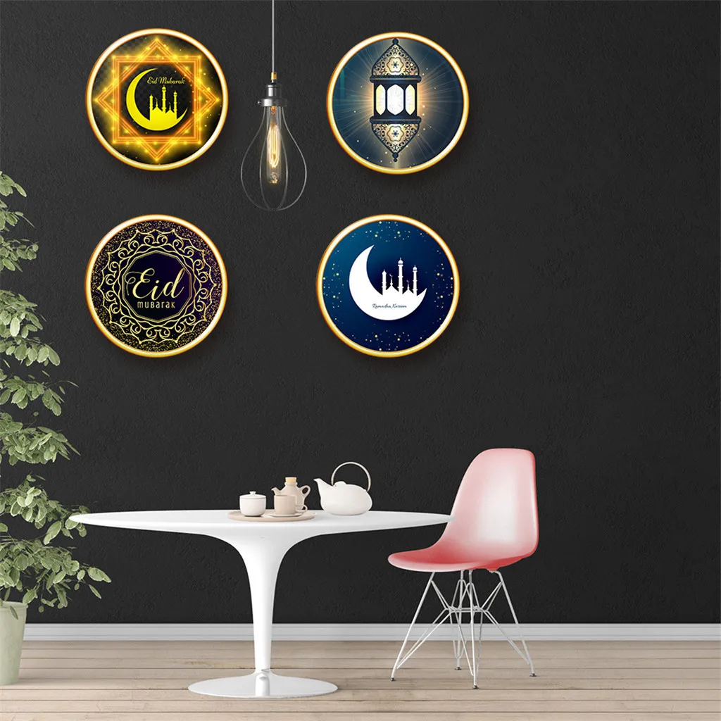 

Eid Mubarak Sticker Mubarak Party Ramadan Decoration Islamic Decor Supplies Car Pendant Party Decoration Gift Wrapping