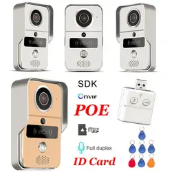 Беспроводная sd-карта видео запись видео телефон двери + RFID брелоки + внутренний звонок Wifi IP дверной звонок POE камера для ONVIF подключения NVR
