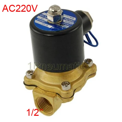Buy Free Shipping New Brass 220V AC 1/2" Electric