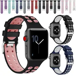 Силиконовый ремешок для Apple Watch Корреа 42 мм 38 мм 40 мм 44 мм для ремешки для часов iwatch серии 4 3 2 1 сменные ремешки