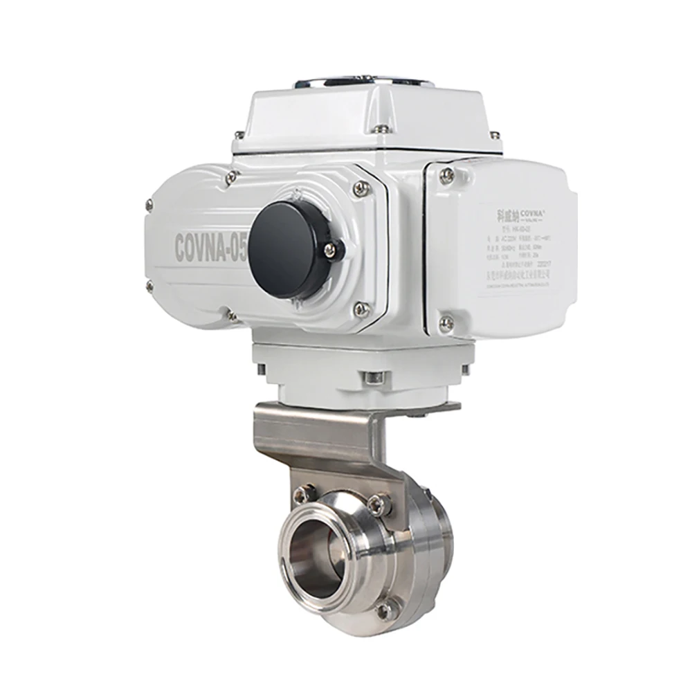 Диаметр 76 мм пищевой санитарный вкл/выкл Тип Tri-clamp Электрический привод Моторный Дроссельный клапан класс здоровья санитарный клапан