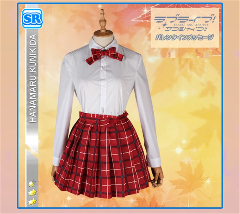 Костюм для косплея Love Live Sunshine Aqours Kunikida Hanamaru красные осенние костюмы из кленовых