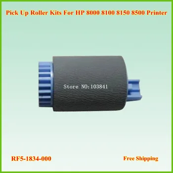 

RF5-1834-000 RF5-1426-000 Compatible PickUp Roller for HP Laser Jet 8000 8100 8500 8550 Printer Spare Parts Pick Up Roller