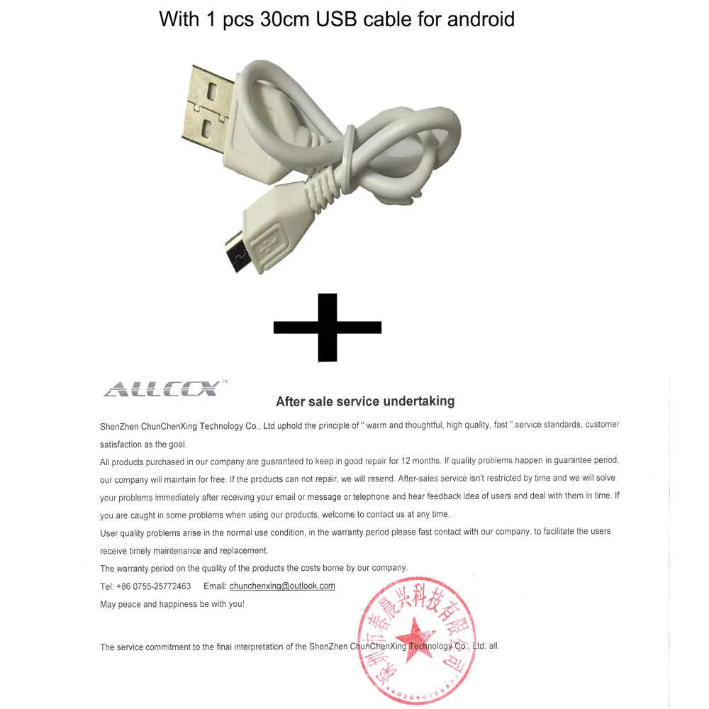 Аккумулятор Cameron Sino 160 мАч для остановки домашних животных Elite Ultra 2 Tuff|Цифровые
