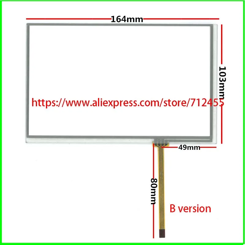 7,1 дюймов автомобиля DVD навигации gps сенсорный экран для AT070TN83 V.1 AT070TN82 AT070TN84 сенсорной панели планшета Стекло 164*103 165*104 - Цвет: B version