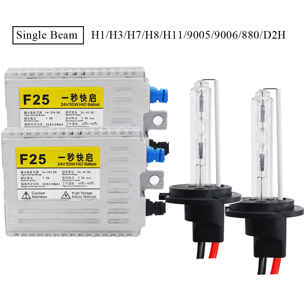 SKYJOYCE Truck Boat 24V hid kit H4 bixenon H11 xenon H7 8000K hid H3 6000K 4300K hid xenon driving light van trailer 24V hid 55W (4)