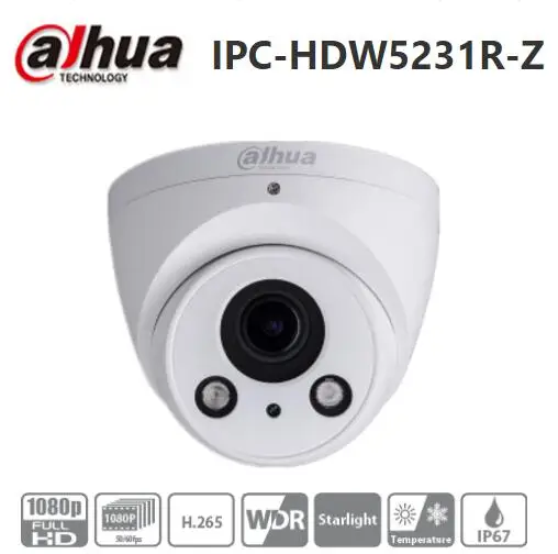 Free shipping IPC-HDW5231R-Z 2MP WDR IR Eyeball Network Camera ,POE,WDR,2.7-12mm