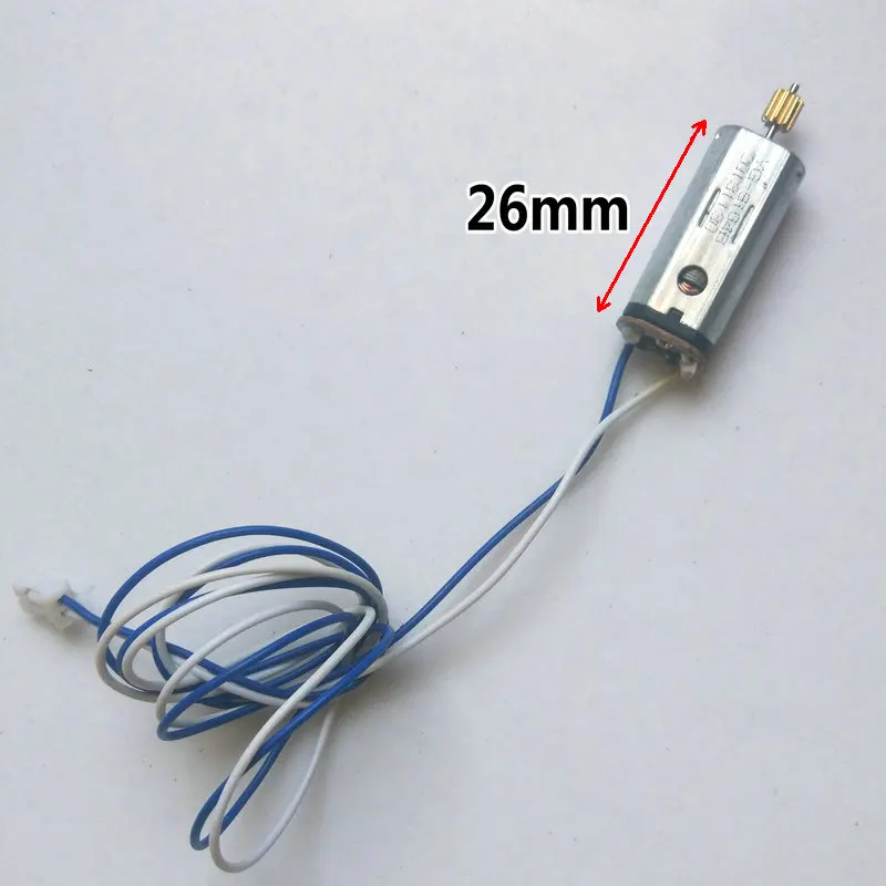 

MJX F45 F645 RC Helicopter spare parts tail motor