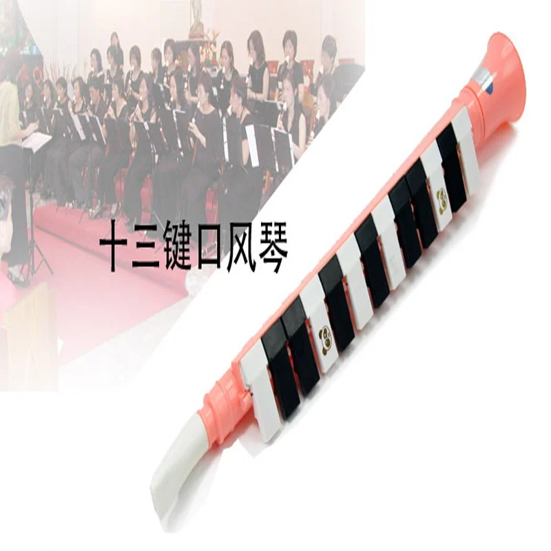 .Child toy key melodica mini button melodica student gift child gift