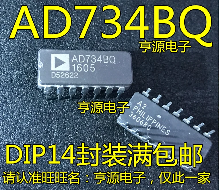 AD734 AD734AQ AD734BQ Ceramic Original quality assurance quantity high price excellent DIP14 package | Обустройство дома