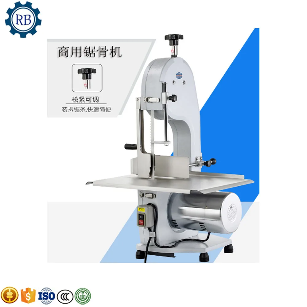 Заводская цена пила для мяса группа машина для резки кости/электрическая костная пилка/костная пила