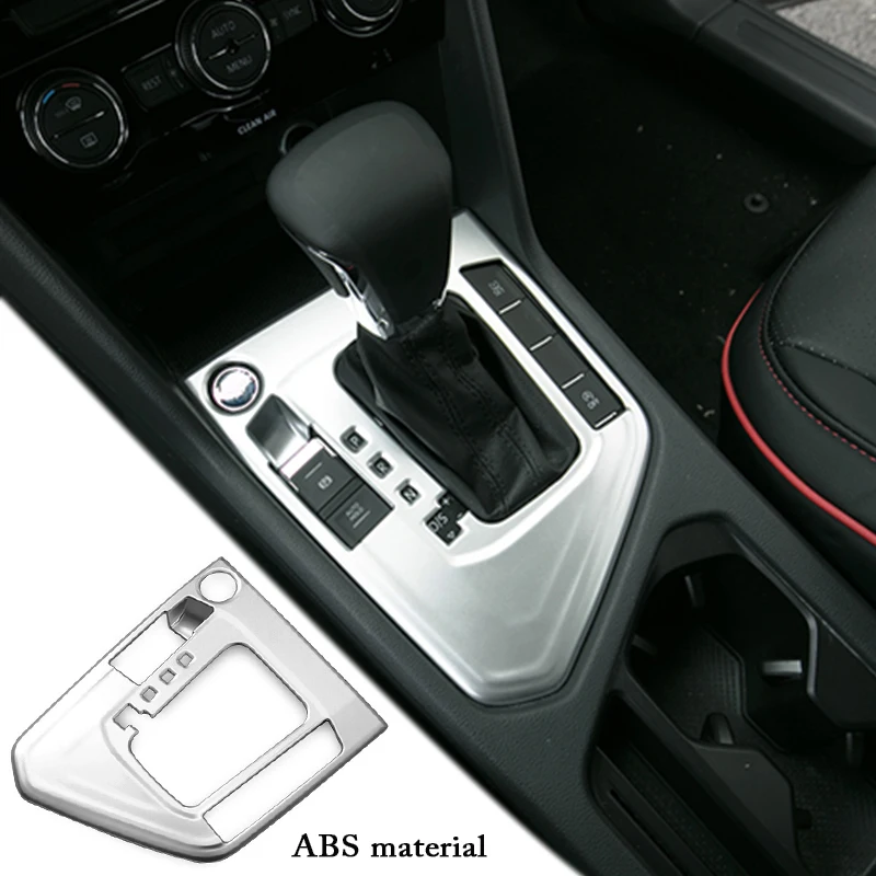 Стайлинг автомобиля для VW Tiguan 2017 2018 Volkswagen 2 MK2 2016 ручка панели передач накладка